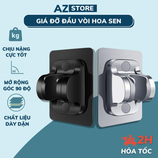 Giá đỡ vòi hoa sen gắn tường có thể điều chỉnh góc dễ dàng sử dụng - AZ Store