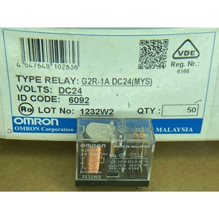G2R-1A-DC24 Relay đa năng OMRON 24VDC 1 Form A (SPST-NO)