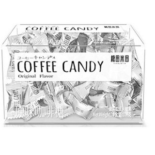 Kẹo cà phê các vị hộp 100gr