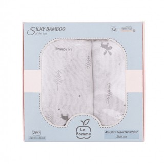 Set 2 khăn sữa La Pomme sợi tre 30x30cm LaPomme Silky Bamboo