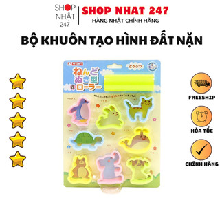 [Hỏa Tốc HN] Bộ khuôn tạo hình đất nặn GINCHO Nội địa Nhât Bản