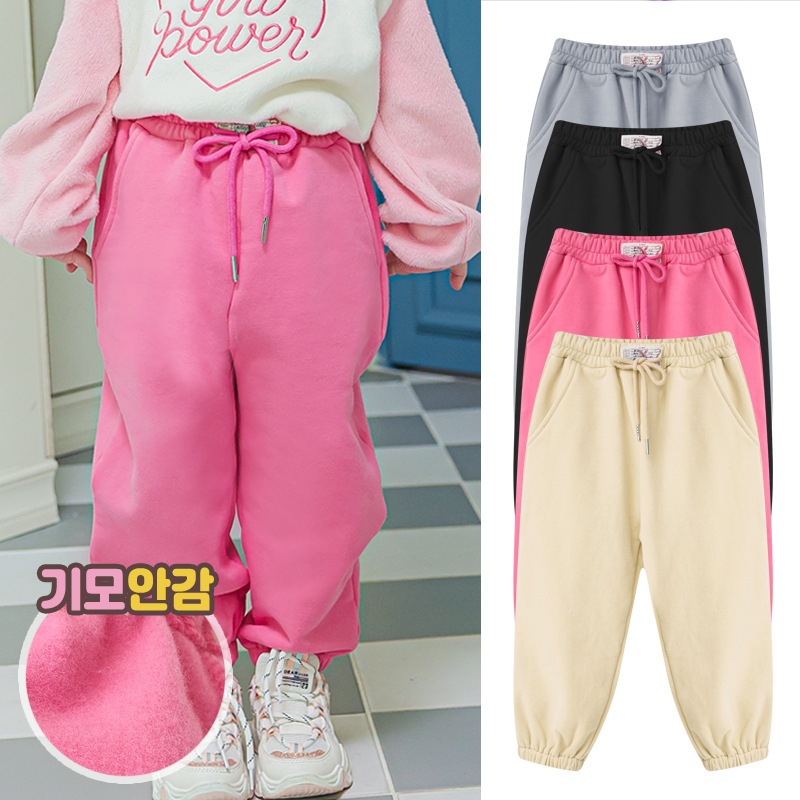 Quần jogger nỉ bông Bebezoo cho bé BEC4PT202