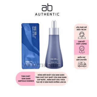 Gói Sample Tinh chất Sum xanh cấp nước Water-full Marine Relief Gel Essence  - AB AUTHENTIC