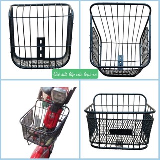 Giỏ sắt  xe đạp điện giỏ lưới k nắp có ốc