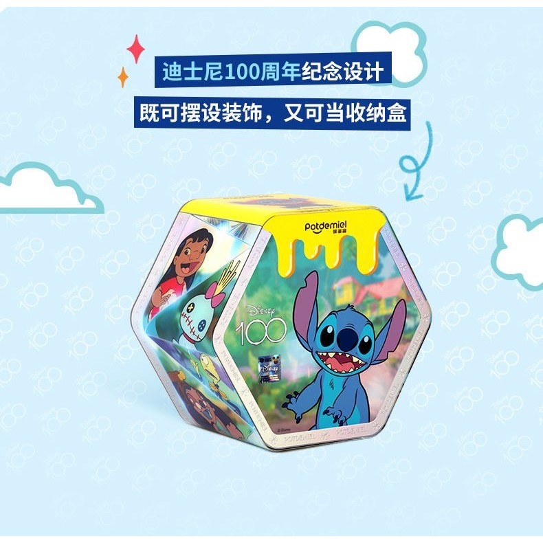 Hộp Ngạc Nhiên Blindbox Stitch Cosplay Ver Hộp Hologram