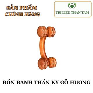 Dụng cụ massage gỗ lăn bốn bánh khai thông kinh lạc