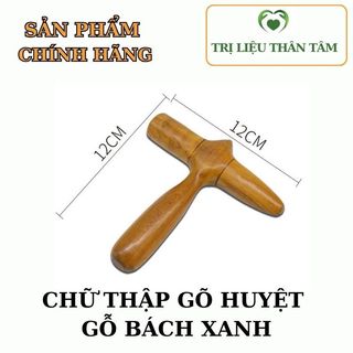 Dụng Cụ Day Ấn Huyệt Mát Xa Chữ Thập Gỗ Thơm  Xua Tan Nỗi Lo Đau Nhức Dụng Cụ Diện Chẩn