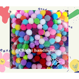 Hạt pom pom 100 viên đủ màu sắc
