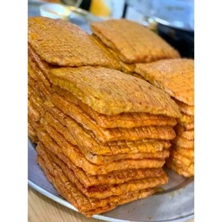 500gr Nem Nướng Phên(Hỏa Tốc TP HCM)