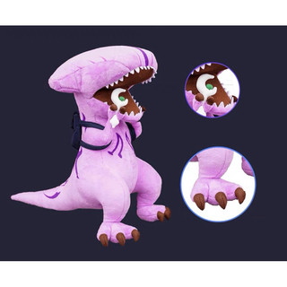 Thú nhồi bông T-rex Dota2