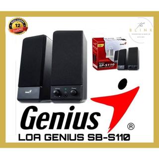 Loa vi tính 2.0 genius sp-s110-âm thanh vượt trội, thiết kế nhỏ gọn, bảo hành 12 tháng