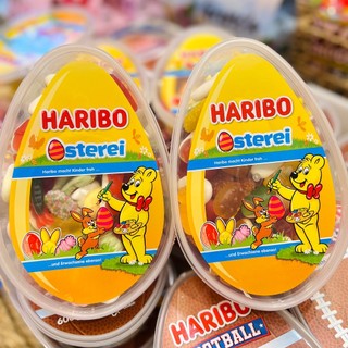 Kẹo Dẻo Haribo 600G