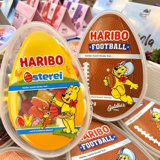 Kẹo Dẻo Haribo 600G