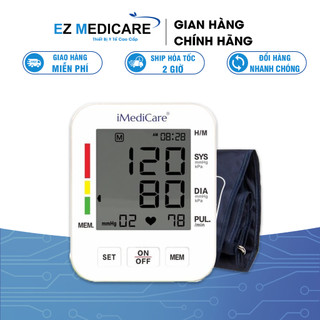 Máy đo huyết áp điện tử bắp tay cao cấp IMEDICARE iBPM-6S tự động hoàn toàn theo chuẩn WHO