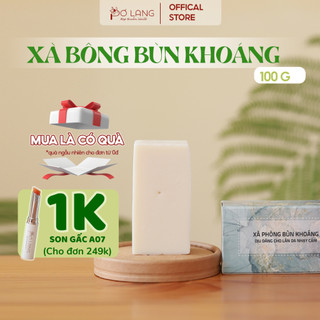 Xà bông bùn khoáng dưỡng da Pơ Lang bánh 100gam