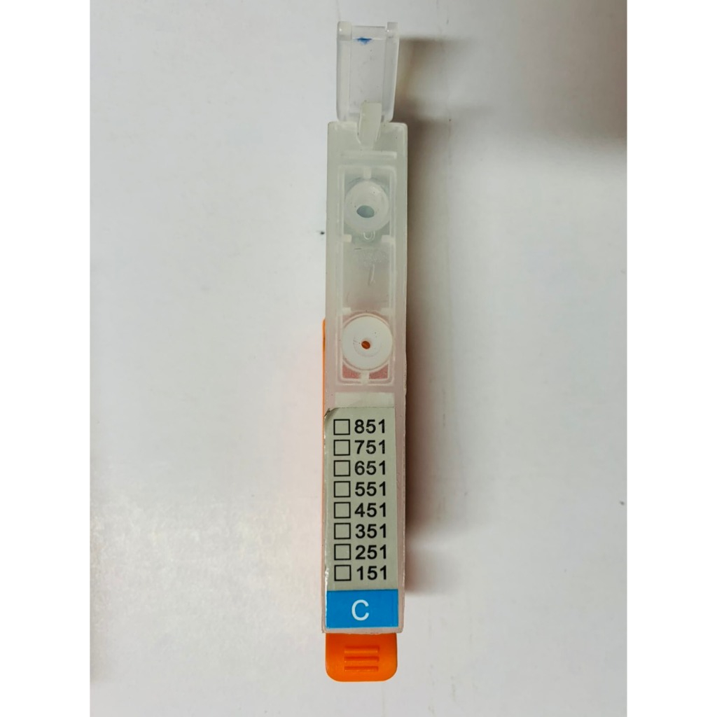 Bộ 5 chíp nhận mực cho máy in Canon 6770, canon 6870, canon ip7270 mã 750-751