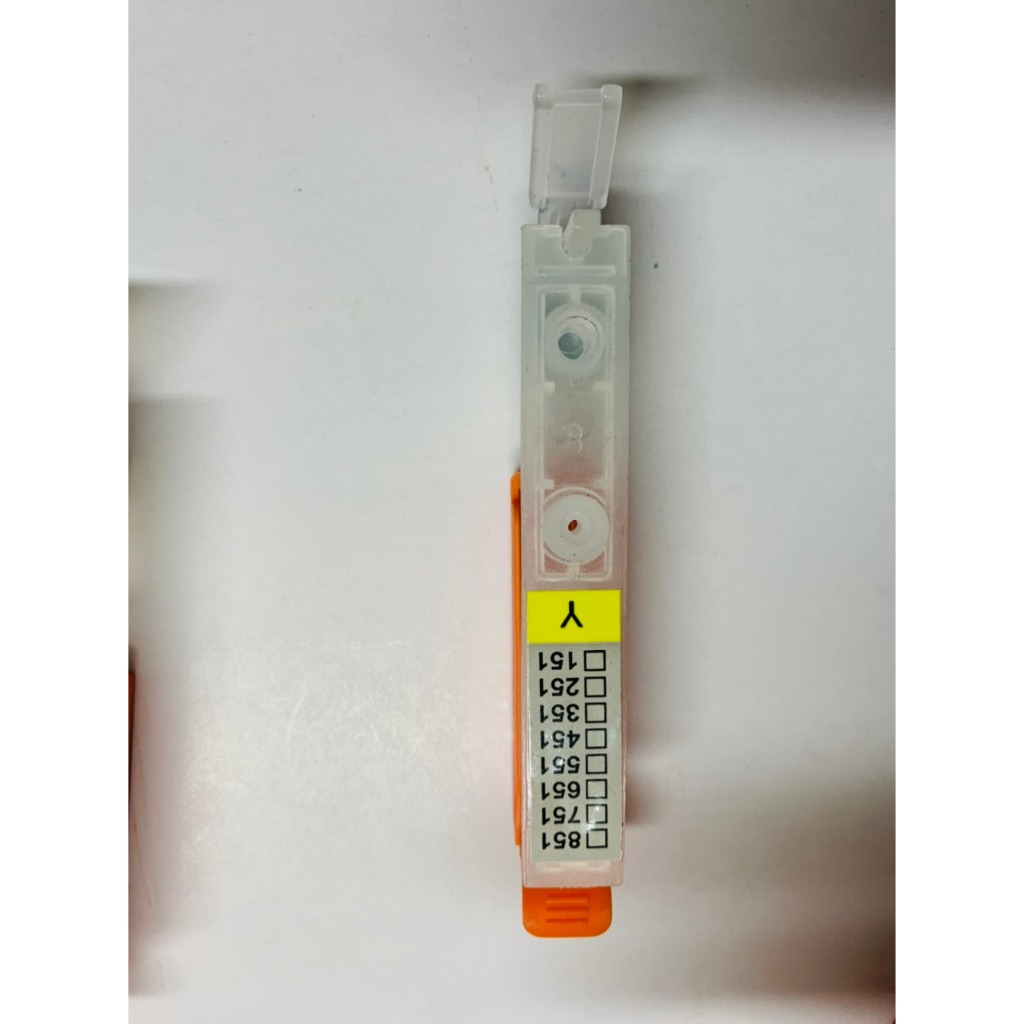 Bộ 5 chíp nhận mực cho máy in Canon 6770, canon 6870, canon ip7270 mã 750-751