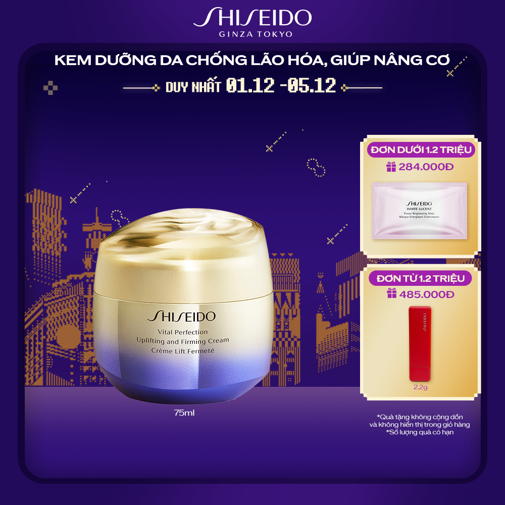 Kem dưỡng da Shiseido Vital-Perfection Uplifting and Firming Cream 75ml