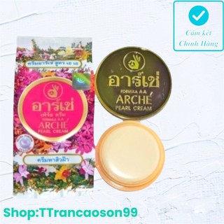 Kem Arche dưỡng trắng da mờ thâm mụn,Căng da, Thái Lan