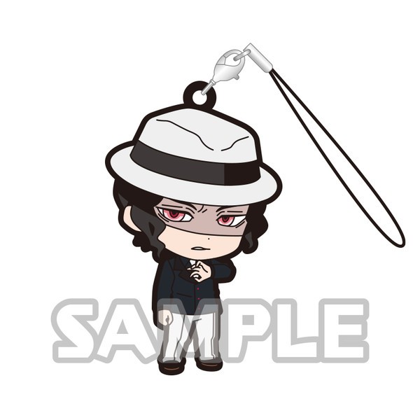 0032 Móc khóa cao su Kimetsu no Yaiba - Bushiroad Creative - Capsule Rubber Strap Vol 1 - Kibutsuji Muzan