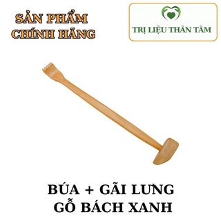 Búa gõ huyệt chân gỗ thơm dụng cụ diện chẩn cải thiện đau lưng vai gáy