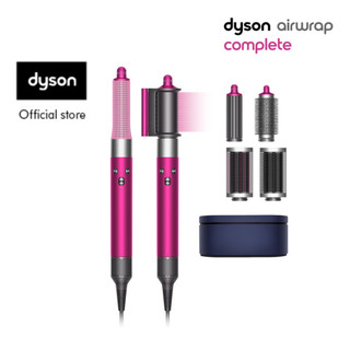 Máy tạo kiểu tóc và sấy khô Dyson Airwrap ™ Complete (Hồng/Xám trắng)