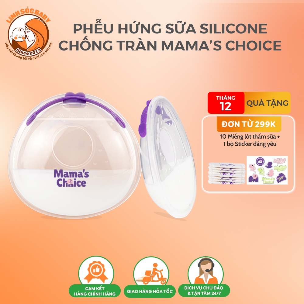 Bộ 2 Phễu hứng sữa silicone cao cấp Mama's Choice, có nút đậy chống tràn và dây đeo chống rơi