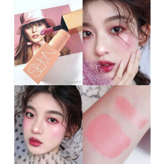Má Hồng Dạng Kem NARS Afterglow Liquid Blush 7ml