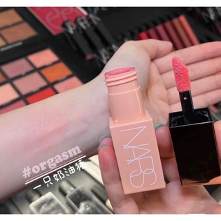 Má Hồng Dạng Kem NARS Afterglow Liquid Blush 7ml