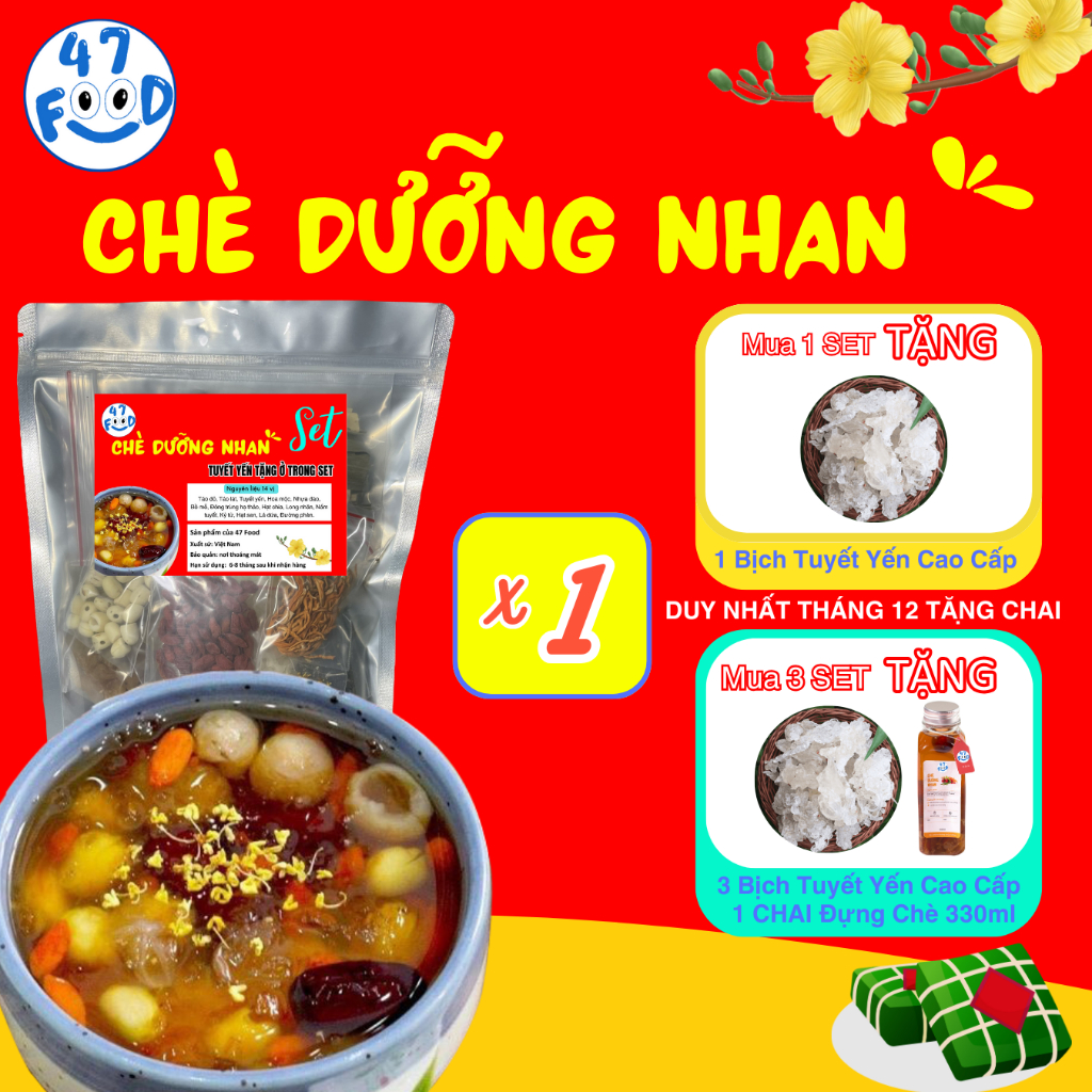 Chè Dưỡng Nhan 14 Vị Ít Đường Có Hoa Mộc 47Food Nấu Được 25-30 Chén