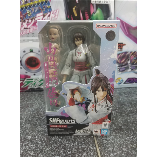 Mô hình chính hãng  SHF SAGIRI