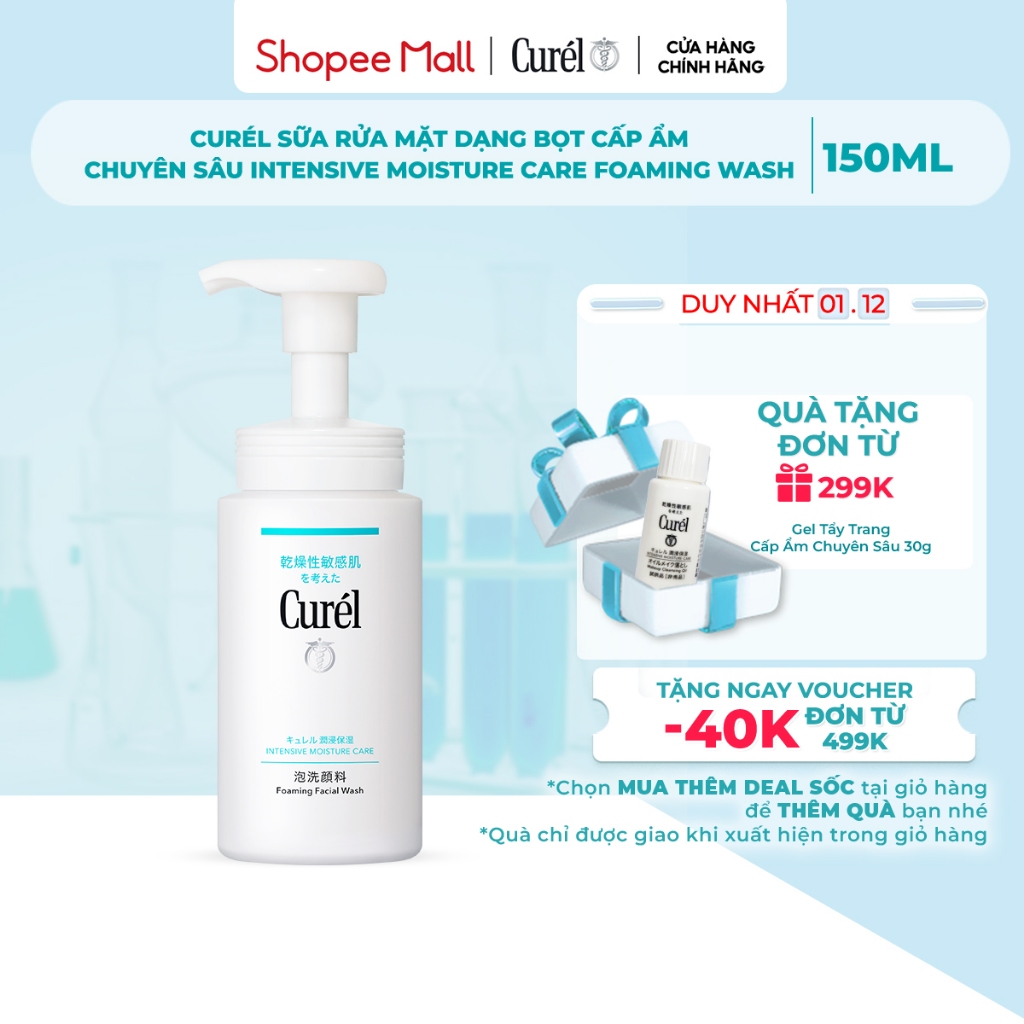 Sữa Rửa Mặt Dạng Bọt Cấp Ẩm Chuyên Sâu Curel Intensive Moisture Care Foaming Facial Wash 150ml