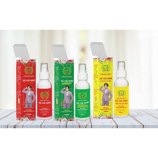  NƯỚC XẢ VẢI KHÔ 100ml - LÂM ĐẠI PHÚC 