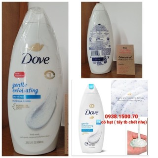 Sữa tắm có hạt tẩy tế bào chết dove gentle exfoliating 650ml❌của usa