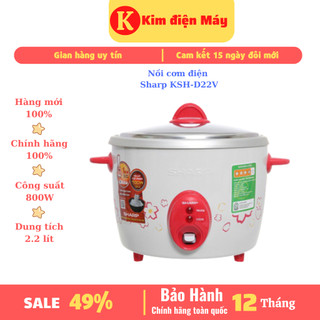 Nồi cơm điện Sharp KSH-D22V, nồi cơm điện nắp rời 2l2,800W tiết kiệm điện,bảo hành 12 tháng toàn quốc