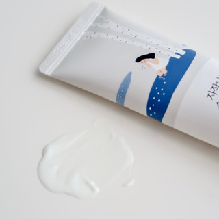 Kem chống nắng hóa học phổ rộng Round Lab Birch Juice Moisturizing Sun Cream 50ml