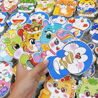 Bao lì xì Chibi 54 mẫu