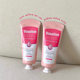 Kem tay Hàn thơm xinh 60ml 🇰🇷