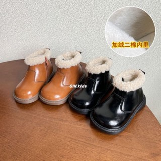 Boot da mềm cổ lông ngắn siêu đẹp  hàng QCCC cho bé trai, bé gái