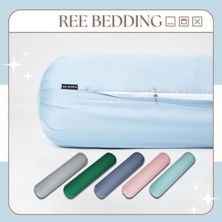 Vỏ gối ôm lụa tencel modal ree bedding kích thước 35x100 mềm mịn thoáng mát vo247