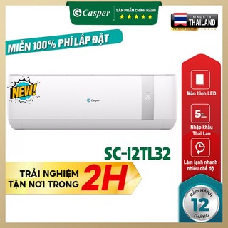Máy lạnh casper 1.5 hp sc-12tl32
