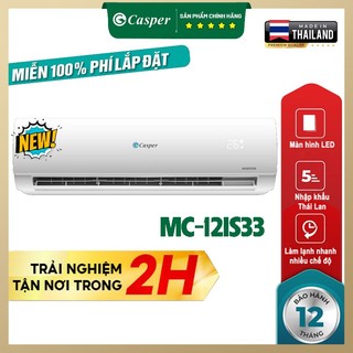 Máy lạnh casper 1.5 hp inverter mc-12is33