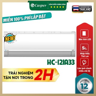 Máy lạnh casper inverter 1.5 hp hc-12ia33