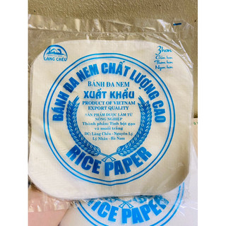 Bánh Đa Nem Làng Chều Gói (  15 lá nem )