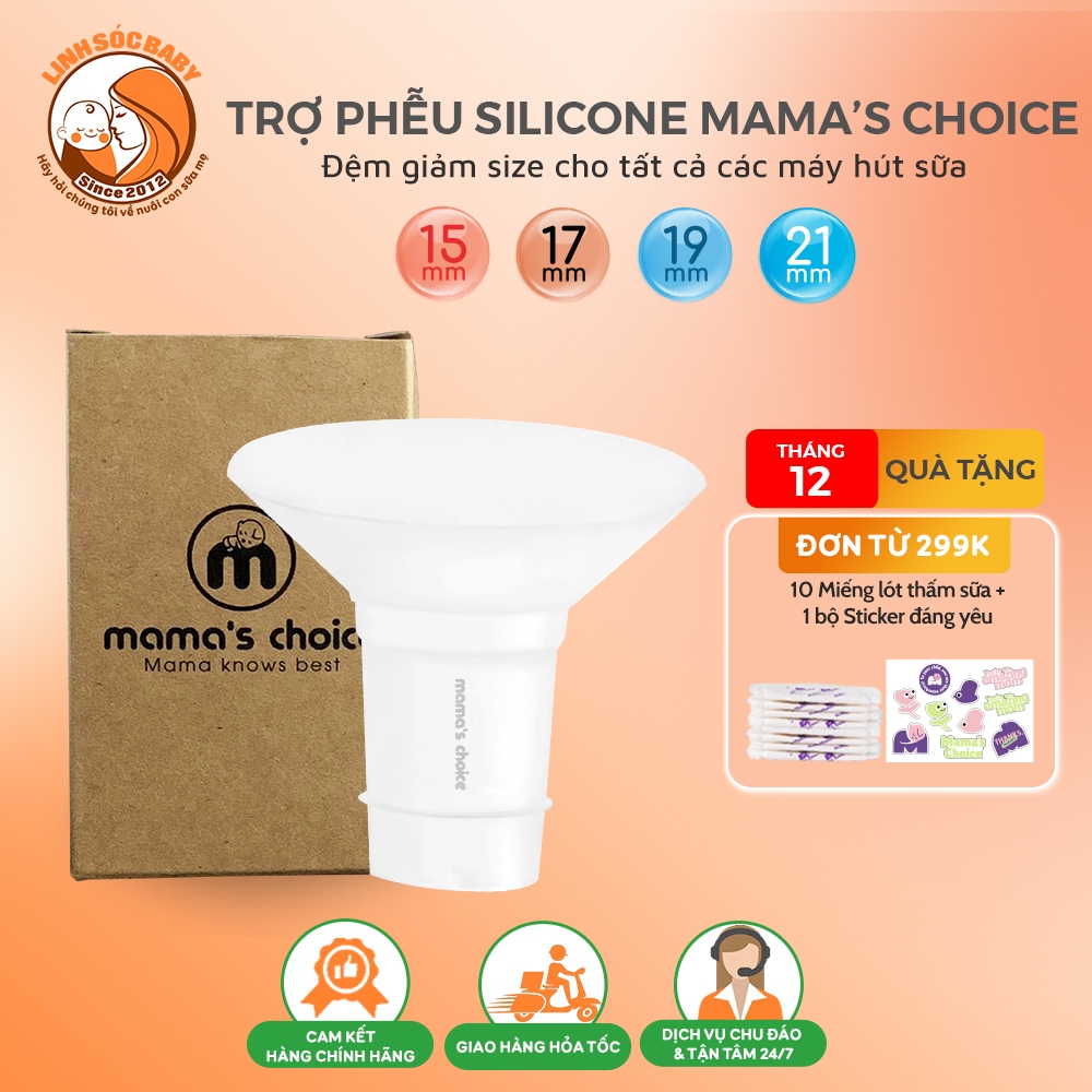 Đệm Giảm Size Phễu Silicone Mama's Choice NewFit