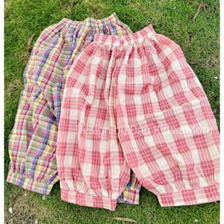 Quần Boom, Quần Chống Muỗi Chất Thô Cho Bé Gái 1-6T - Đậu Kids&Mom