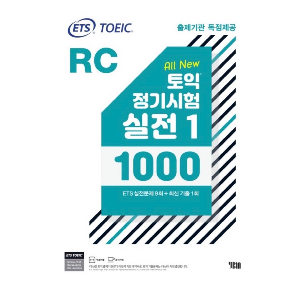 Sách ETS TOEIC 2023 Tặng Kèm Audio | BigBuy360 - bigbuy360.vn