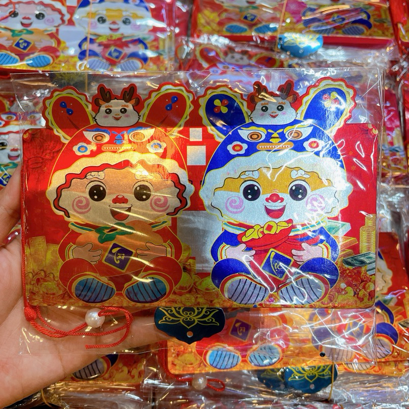 Bao lì xì tài lộc 2 rồng - 10 khe