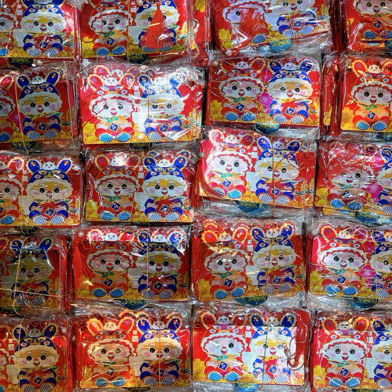 Bao lì xì tài lộc 2 rồng - 10 khe