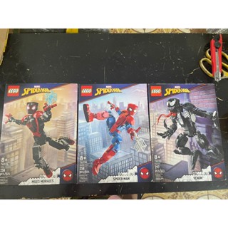 Lego Figure Marvel - Mô hình nhân vật Marvel 76225 76226 76230